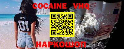 гидропоника Татарск