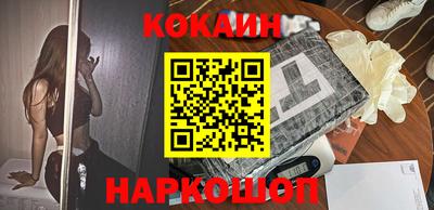 крисы Тверь