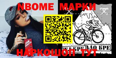 крисы Тверь