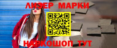 кокаин колумбия Тара