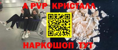 2c-b Среднеуральск