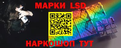 гидропоника Татарск