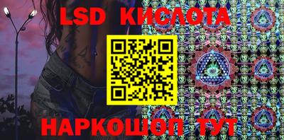 мефедрон мука Старая Купавна