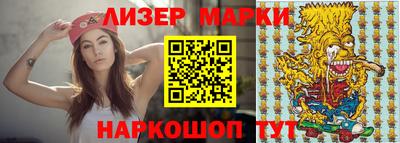 кокаин колумбия Тара