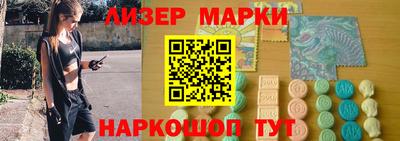 крисы Тверь