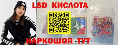 кокаин колумбия Тара