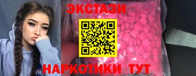 мефедрон мука Старая Купавна