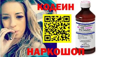 кокаин колумбия Тара