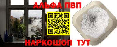 гидропоника Татарск