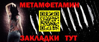 2c-b Среднеуральск