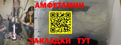 крисы Тверь