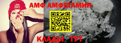2c-b Среднеуральск
