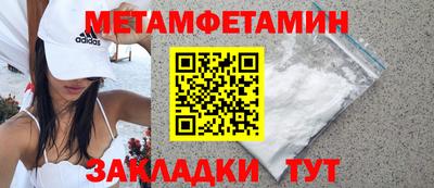 2c-b Среднеуральск