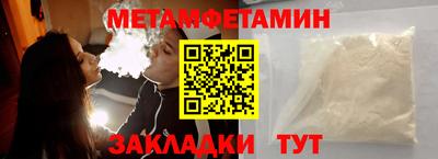 кокаин колумбия Тара