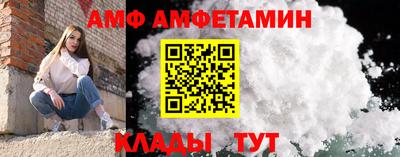 крисы Тверь