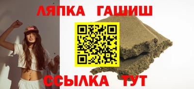 2c-b Среднеуральск