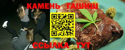гидропоника Татарск