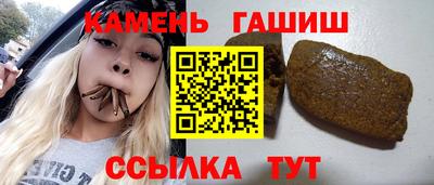 2c-b Среднеуральск