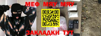 кокаин колумбия Тара