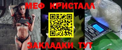 крисы Тверь