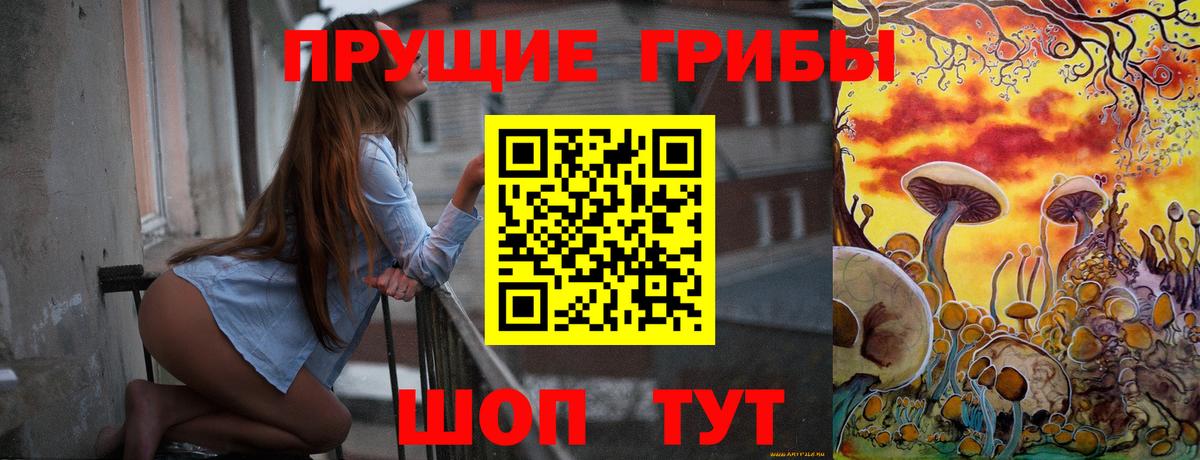 Экстази  Орёл  Канабис  MDMA  Вейп ТГК  Cocaine  ГАШИШ  МЕФ   Вход с VPN 